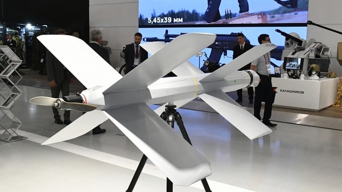 UAV sát thủ trên không Nga bắn xuyên giáp, phá hủy xe tăng Ukraine - 1 UAV sát thủ trên không Nga bắn xuyên giáp, phá hủy xe tăng Ukraine - 1
