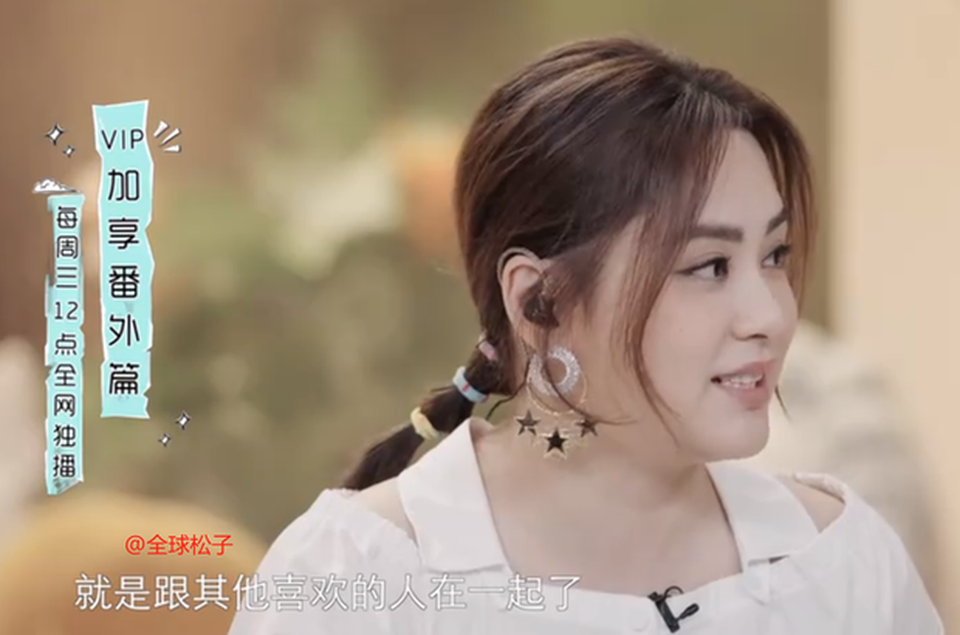 Bất ngờ trước ngoại hình hiện tại của ngọc nữ Chung Hân Đồng - 3 Bất ngờ trước ngoại hình hiện tại của ngọc nữ Chung Hân Đồng - 3