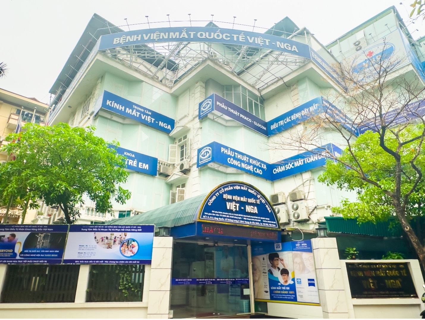 Ghép giác mạc và điều trị bệnh võng mạc phức tạp tại Nga - 3