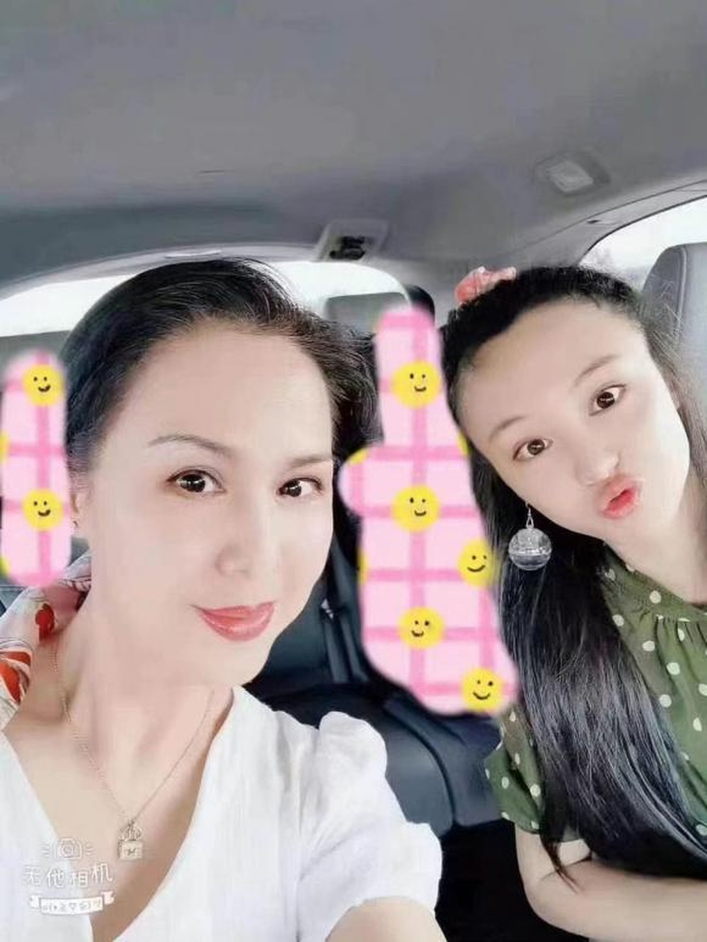 Cuộc sống của Trịnh Sảng sau một năm rưỡi bị đuổi khỏi làng giải trí - 2 Cuộc sống của Trịnh Sảng sau một năm rưỡi bị đuổi khỏi làng giải trí - 2