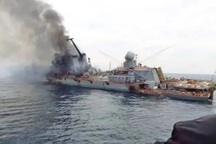 Video nghi là soái hạm Nga bốc cháy ngoài khơi Ukraine