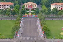 Dừng xây dựng dự án trung tâm hành chính gần 800 tỷ đồng ở Bình Phước