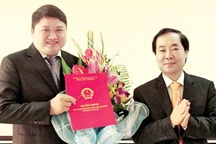 Ông Vũ Đình Duy bị buộc thôi việc từ ngày 1/12