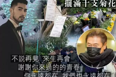 Thi thể Cao Dĩ Tường được người thân đưa về Đài Loan