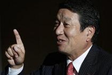 NTT DoCoMo muốn che phủ viễn thông châu Á 