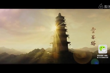 Hai giếng nước cổ trong chùa có vị khác nhau, một bên đắng, một bên ngọt