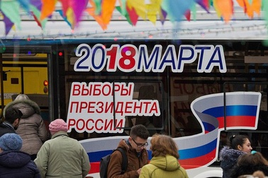 Ukraine cấm công dân Nga đi bầu cử tổng thống, Moscow nổi giận