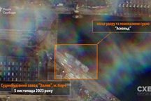 Ảnh vệ tinh hé lộ hư hại của tàu chiến Nga sau khi trúng tên lửa Ukraine