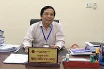 Quảng Ngãi kỷ luật hàng loạt cán bộ, lãnh đạo