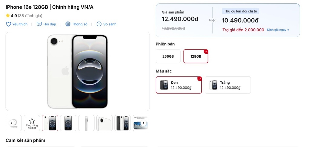 Giá iPhone 16e giảm sâu, rẻ hơn iPhone 14 - 1