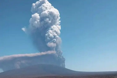 Núi lửa lần đầu tiên  phun trào sau gần 12.000 năm