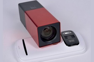 Cận cảnh máy ảnh “chụp trước lấy nét sau” tại Việt Nam