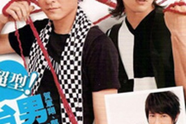 Hạ Quân Tường: “Tôi và Trịnh Nguyên Sướng vẫn là bạn tốt!”