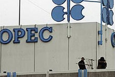 Indonesia xác nhận kế hoạch rút khỏi OPEC 