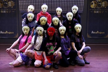 Kỳ lạ ban nhạc nữ “giấu mặt” nổi đình đám ở xứ sở hoa anh đào