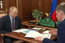 Tổng thống Putin lần đầu xuất hiện sau vụ UAV tấn công Điện Kremlin