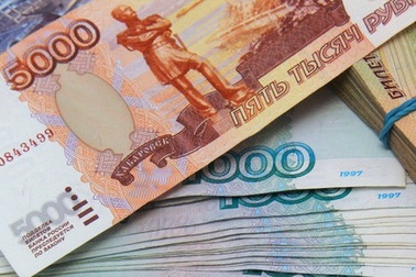 Crimea chính thức sử dụng đồng Rúp Nga