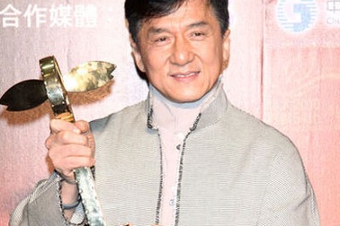 Thành Long được tôn vinh tại LHP APFF lần thứ 54