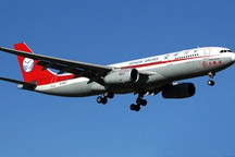 Hãng bay Sichuan Airlines sắp bay thẳng từ Tứ Xuyên - Trung Quốc đến Hà Nội