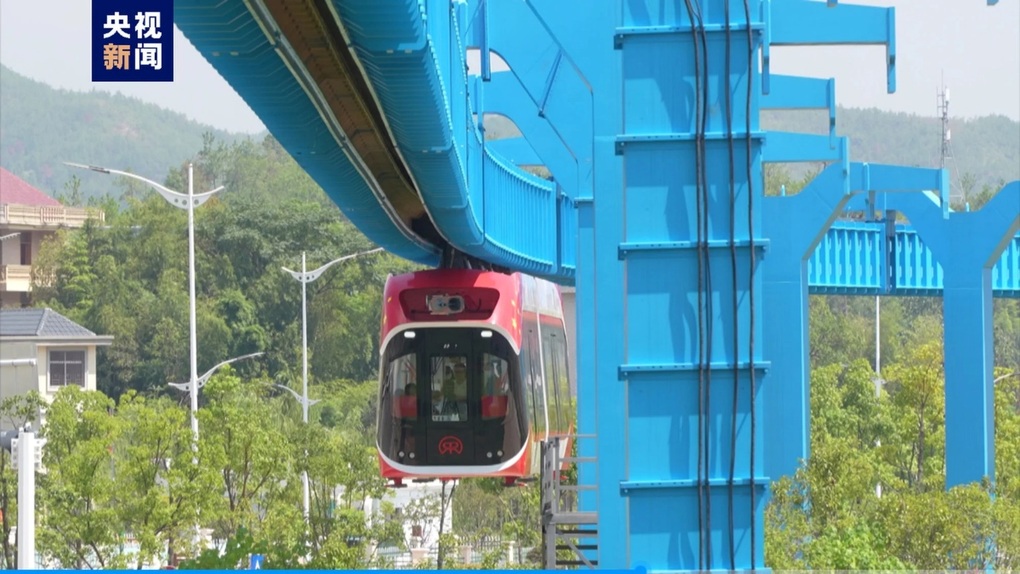 Tàu chạy trên đường ray lộn ngược đầu tiên ở Trung Quốc - 1 Tàu chạy trên đường ray lộn ngược đầu tiên ở Trung Quốc - 1