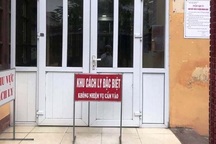 Bệnh nhân dương tính với SARS-CoV-2 sau 12 ngày cách ly đã âm tính lần 1