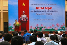 Ninh Bình khai mạc “Tuần lễ hưởng ứng học tập suốt đời năm 2018”