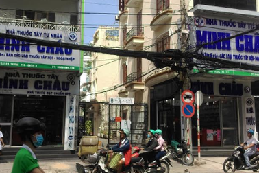 Phạt 90 triệu “trùm” thuốc lậu, thực phẩm chức năng không nguồn gốc