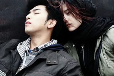 Hé lộ hình ảnh phim mới của Phạm Băng Băng