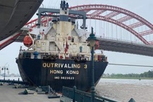 Tin thêm vụ tàu biển mắc kẹt gầm cầu hiện đại nhất Hải Phòng