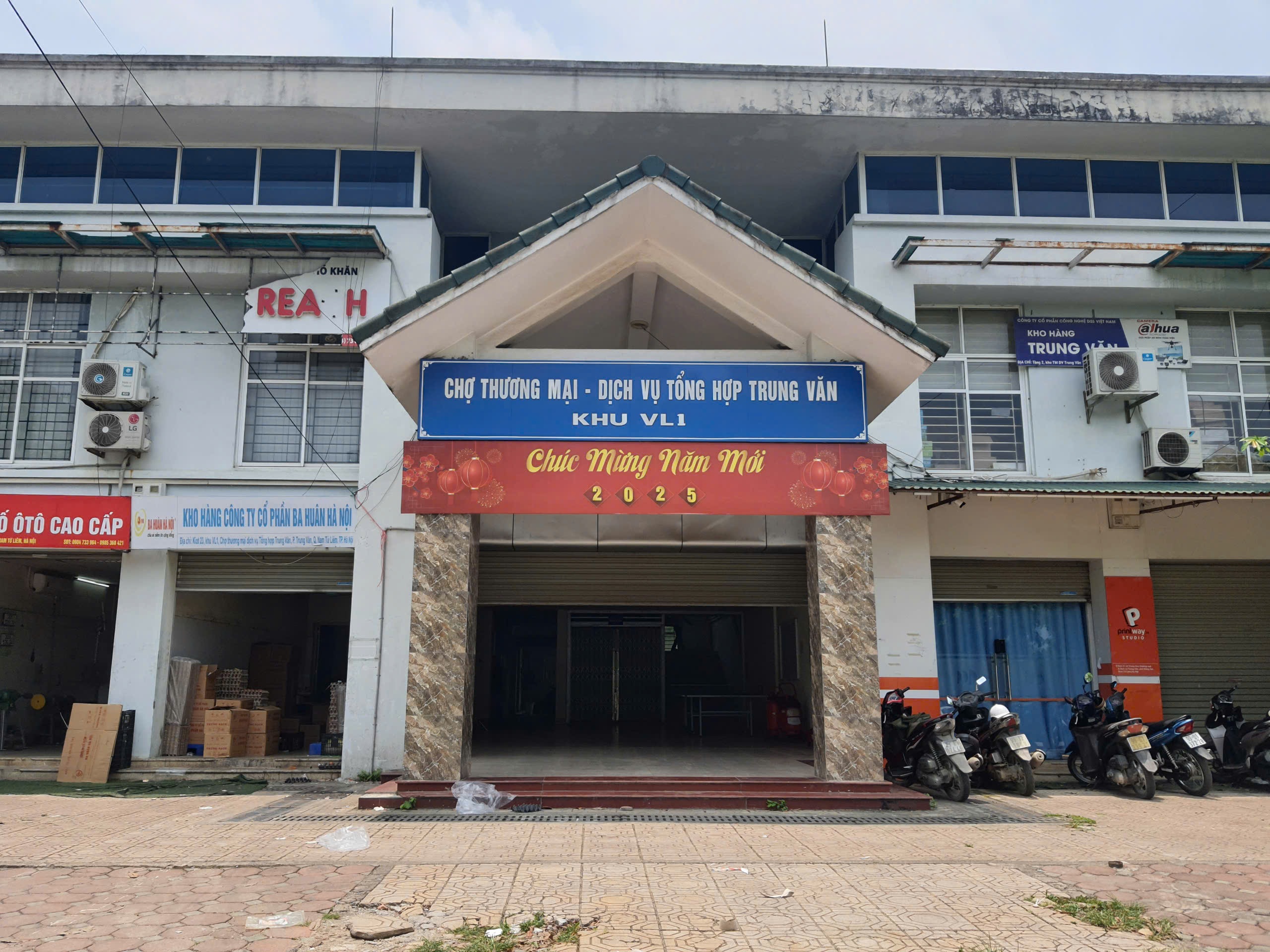 Vì sao Hà Nội tính sử dụng trung tâm thương mại làm trụ sở cho một phường? - 1
