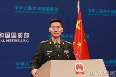 Trung Quốc lên tiếng sau khi bị cáo buộc chiếu laser vào máy bay Australia