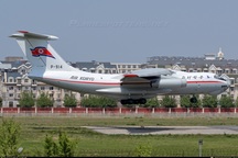 Phái đoàn an ninh Triều Tiên bảo vệ ông Kim Jong-un đến Hà Nội