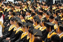 Dự thảo Luật Giáo dục đại học: 6 điểm mới đột phá về cơ chế, chính sách