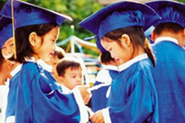 Hơn 300 đại biểu hiếu học sẽ dự “Ngày khuyến học Việt Nam”