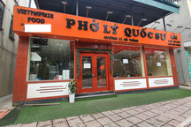 Được mở hàng trở lại, chủ quán bún phở vẫn nghỉ thêm 1 ngày để “nghe ngóng”