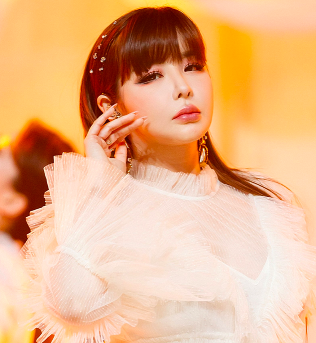 Park Bom processa ex-chefe por fraude e exige quase US$ 5 bilhões em indenização - 2 Park Bom đệ đơn kiện ông chủ cũ vì lừa đảo, đòi bồi thường gần 5 tỷ USD - 2