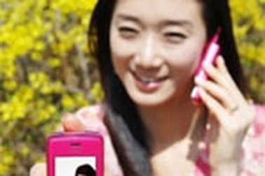 “Thanh” chocolate màu hồng của LG