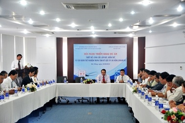 Đà Nẵng: Thử nghiệm vận hành “bộ não” của chính quyền điện tử