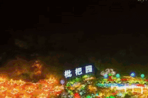 Khách Việt ăn cay tê lưỡi ù tai ở quán lẩu lớn nhất thế giới rộng 30.000m2