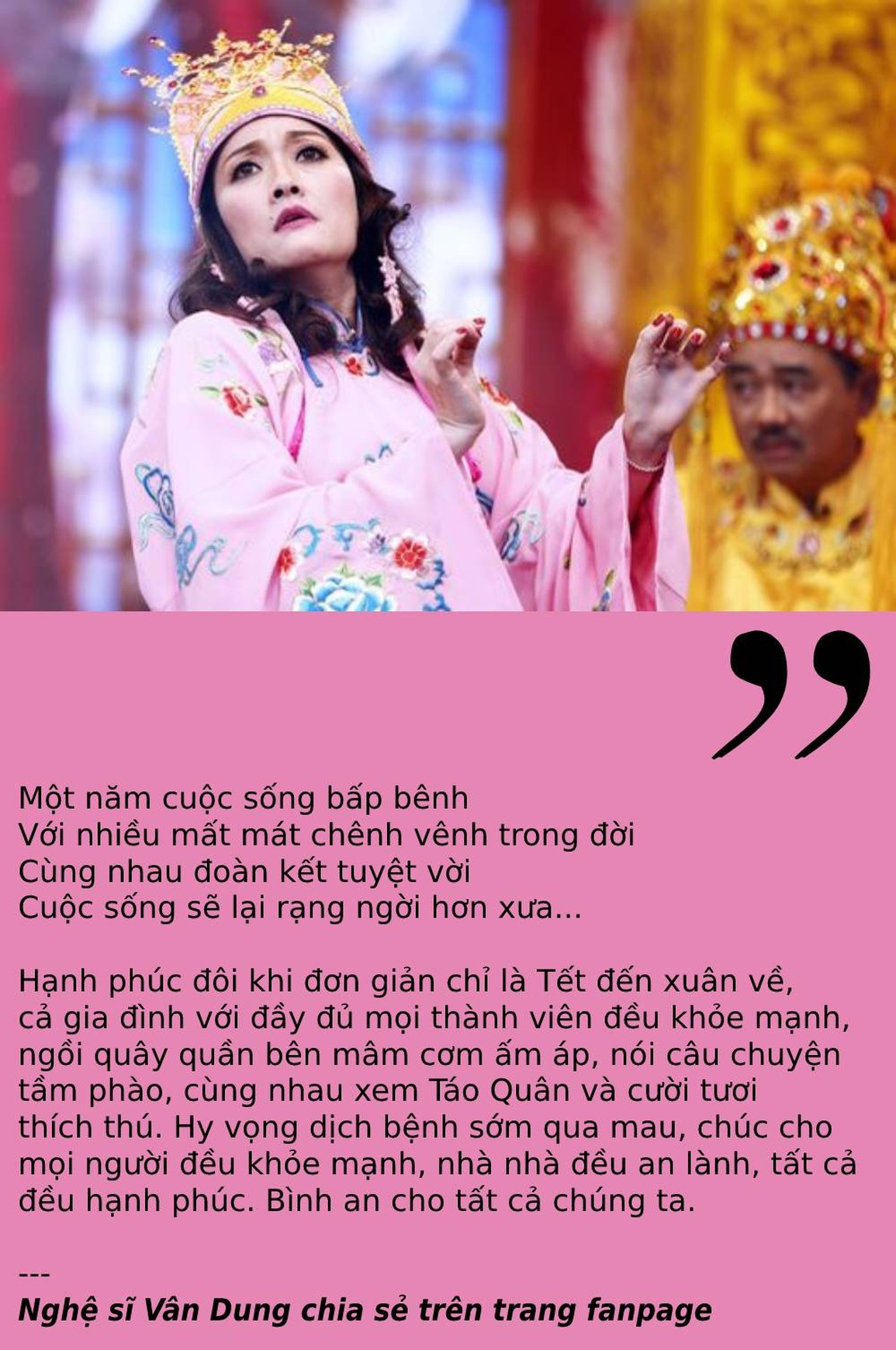 Giao thừa năm nay có Táo quân không? - 1 Giao thừa năm nay có Táo quân không? - 1