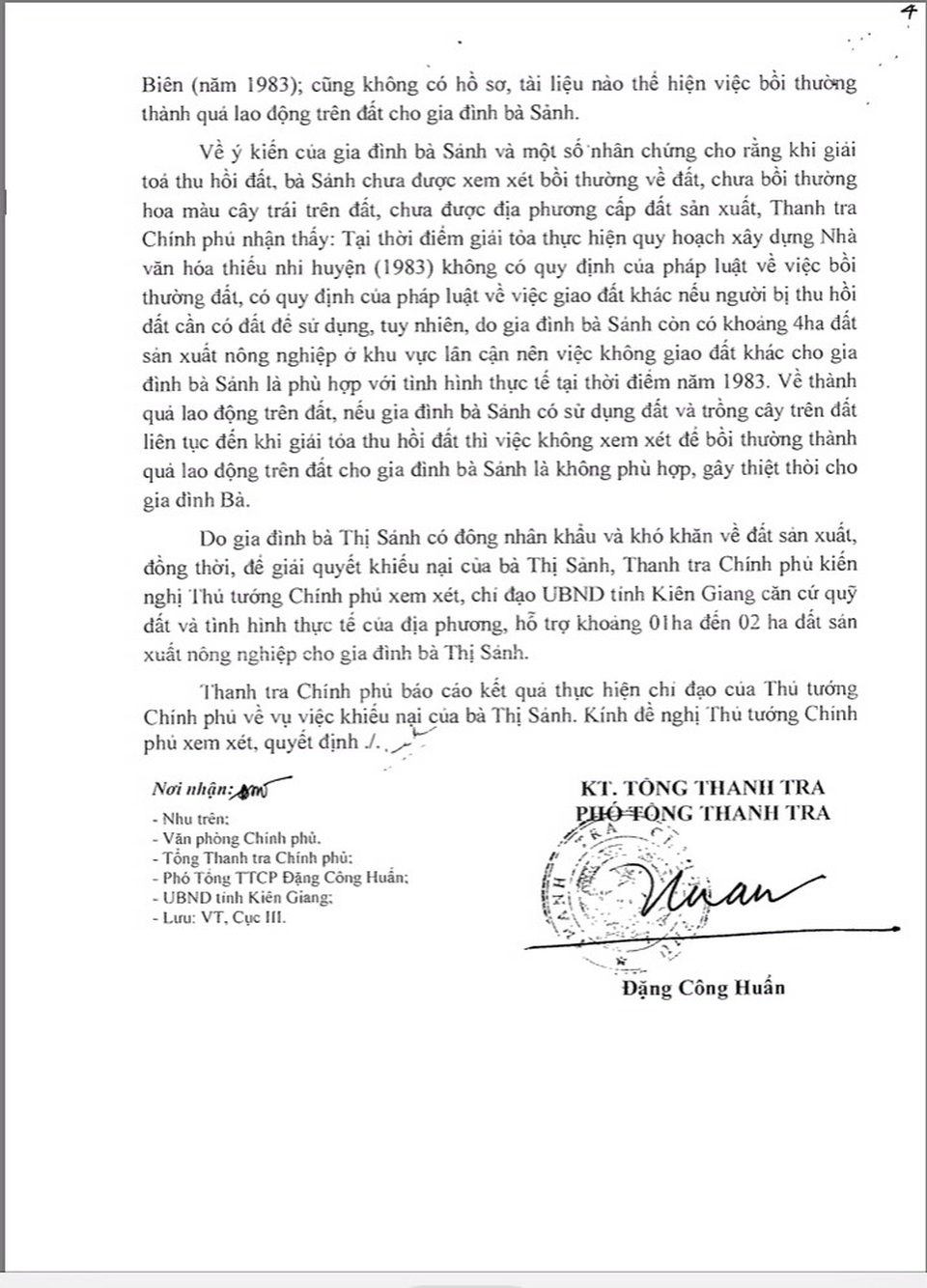 Cụ bà ròng rã đi đòi đất kiến nghị hỗ trợ, Chủ tịch Kiên Giang bác yêu cầu - 5 Cụ bà ròng rã đi đòi đất kiến nghị hỗ trợ, Chủ tịch Kiên Giang bác yêu cầu - 5