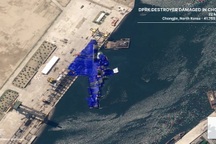 Triều Tiên tiết lộ tình trạng chiến hạm nghi bị nát đáy ngay khi hạ thủy