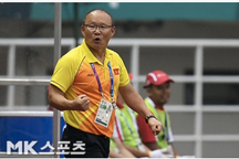 Báo Hàn Quốc: "HLV Park Hang Seo không chia tay đội tuyển Việt Nam"