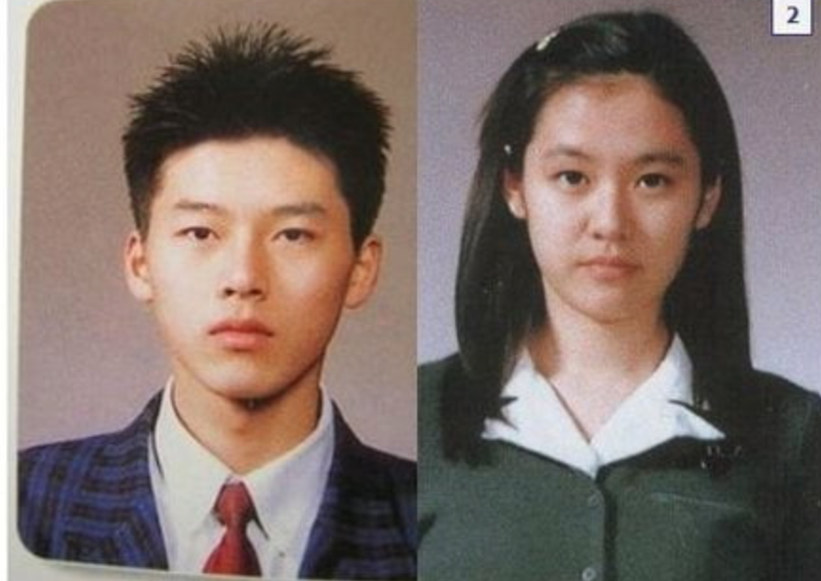 Bất ngờ thời đi học của cặp đôi đình đám Hyun Bin - Son Ye Jin - 1 Bất ngờ thời đi học của cặp đôi đình đám Hyun Bin - Son Ye Jin - 1