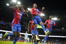 Man City cay đắng tuột chiến thắng ở phút bù giờ