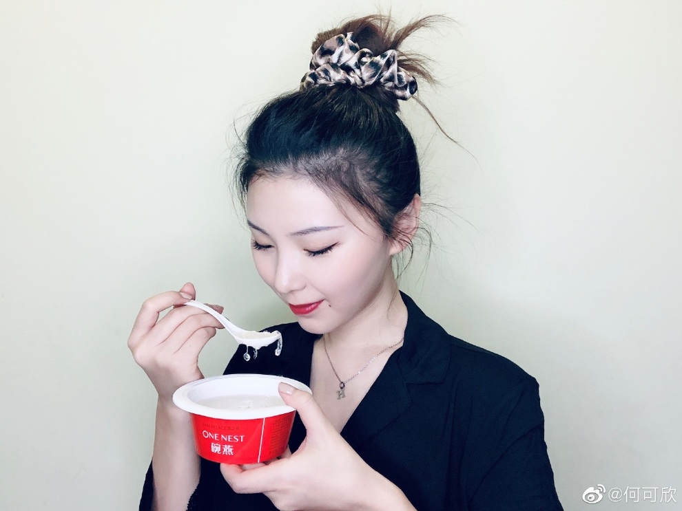 Nữ thần thể thao Trung Quốc gây bão vì quá xinh đẹp - 5 Nữ thần thể thao Trung Quốc gây bão vì quá xinh đẹp - 5