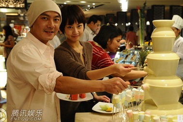 Trương Vệ Kiện và Trương Tây thư giãn trước đám cưới