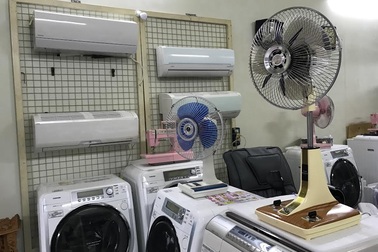 Sắm đồ điện tử gia dụng Nhật "bãi": May hơn khôn?