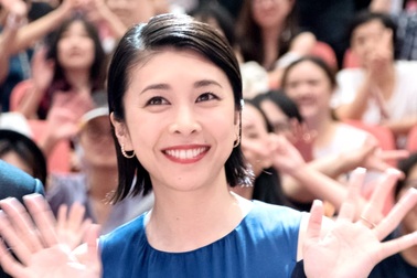 Nữ diễn viên Nhật Bản Yuko Takeuchi qua đời ở tuổi 40