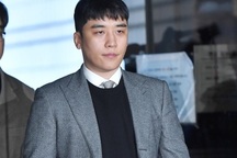 Toà án lần thứ hai từ chối yêu cầu bắt giam Seungri